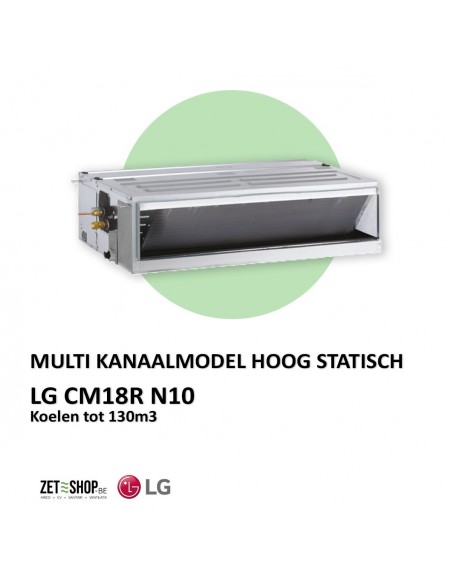 LG CM18F N10 Multi Kanaalmodel Hoog statisch